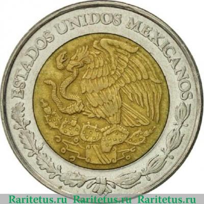 5 новых песо (nuevos pesos) 1992 года   Мексика