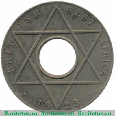 Реверс монеты 1/10 пенни (penny) 1923 года   Британская Западная Африка