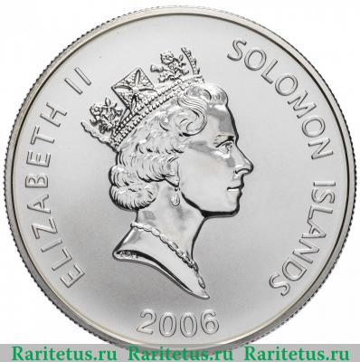 25 долларов (dollars) 2006 года   Соломоновы Острова proof