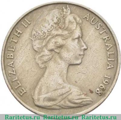 10 центов (cents) 1968 года   Австралия