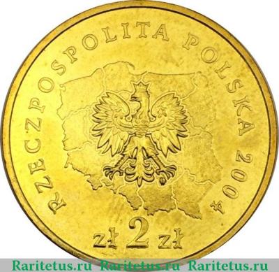 2 злотых (zlote) 2004 года  Мазовецкое воеводство Польша