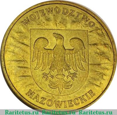 Реверс монеты 2 злотых (zlote) 2004 года  Мазовецкое воеводство Польша