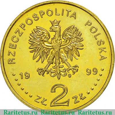 2 злотых (zlote) 1999 года  Владислав Польша