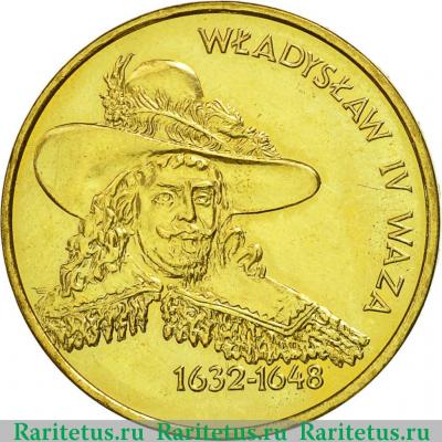 Реверс монеты 2 злотых (zlote) 1999 года  Владислав Польша