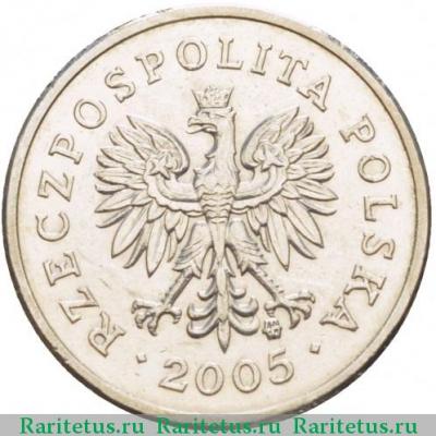 20 грошей (groszy) 2005 года   Польша