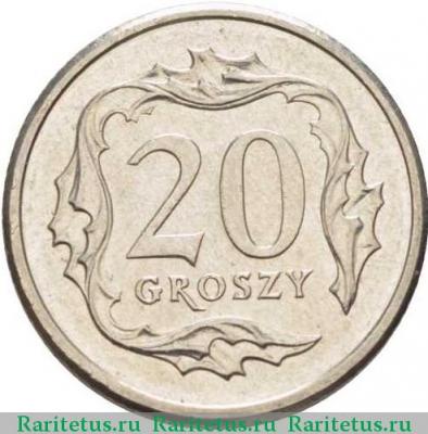 Реверс монеты 20 грошей (groszy) 2005 года   Польша