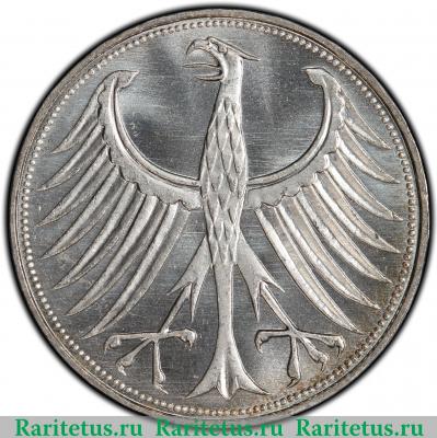 5 марок (deutsche mark) 1957 года D  Германия