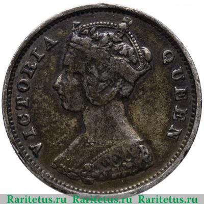 10 центов (cents) 1896 года   Гонконг