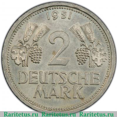 Реверс монеты 2 марки (deutsche mark) 1951 года J  Германия
