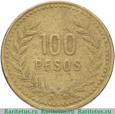 Реверс монеты 100 песо (pesos) 1993 года   Колумбия