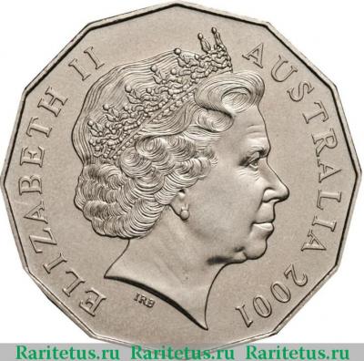 50 центов (cents) 2001 года  южная Австралия
