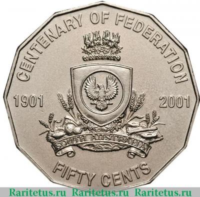 Реверс монеты 50 центов (cents) 2001 года  южная Австралия