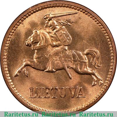 5 центов (centai) 1936 года   Литва