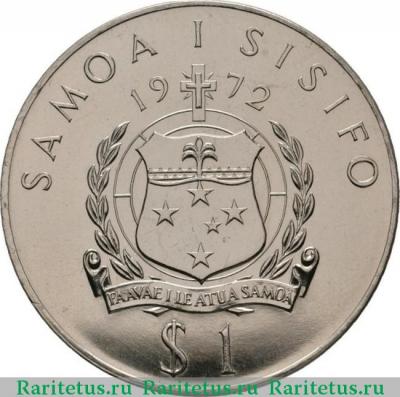 1 тала (tala) 1972 года   Самоа