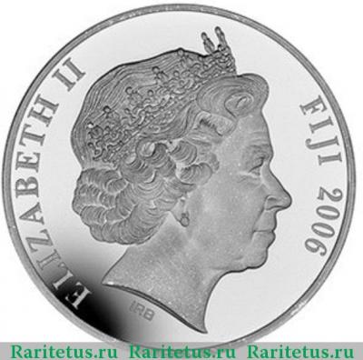 10 долларов (dollars) 2006 года   Фиджи proof