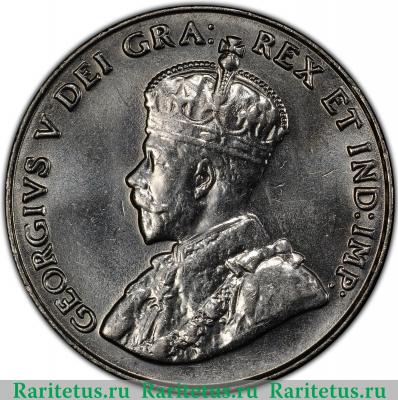 5 центов (cents) 1931 года   Канада