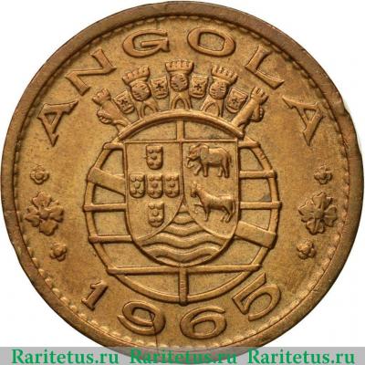 1 эскудо (escudo) 1965 года   Ангола