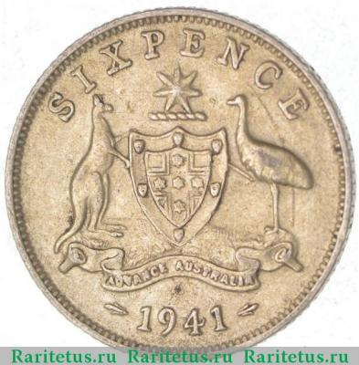 Реверс монеты 6 пенсов (pence) 1941 года   Австралия