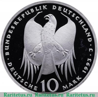 10 марок (deutsche mark) 1993 года  Роберт Кох Германия