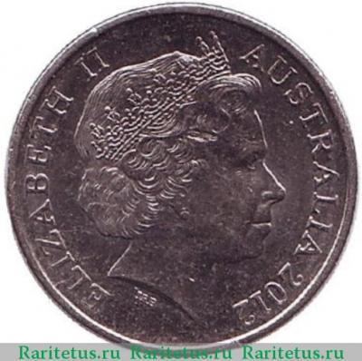5 центов (cents) 2012 года   Австралия