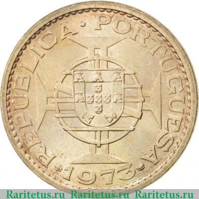 5 эскудо (escudos) 1973 года   Гвинея-Бисау