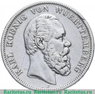 5 марок (mark) 1876 года   Германия (Империя)