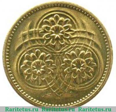 1 цент (cent) 1989 года   Гайана