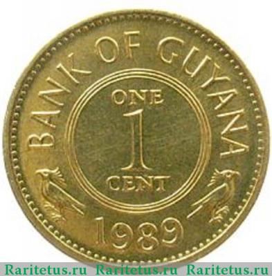 Реверс монеты 1 цент (cent) 1989 года   Гайана