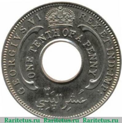 1/10 пенни (penny) 1940 года   Британская Западная Африка