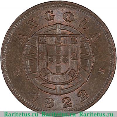 5 сентаво (centavos) 1922 года   Ангола
