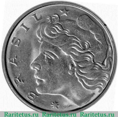 50 сентаво (centavos) 1978 года   Бразилия