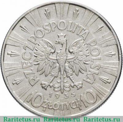 10 злотых (zlotych) 1935 года   Польша