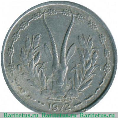 1 франк (franc) 1972 года   Западная Африка (BCEAO)