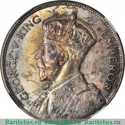 1/2 кроны (crown) 1936 года   Южная Родезия