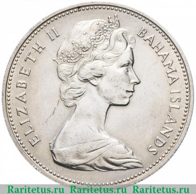 2 доллара (dollars) 1966 года   Багамы