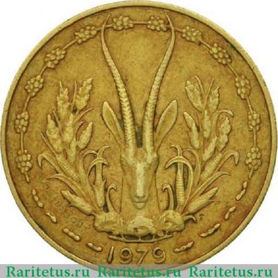 10 франков (francs) 1979 года   Западная Африка (BCEAO)