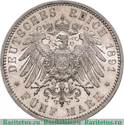 Реверс монеты 5 марок (mark) 1891 года   Германия (Империя)