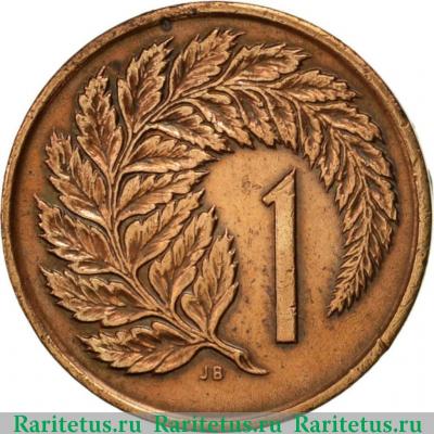 Реверс монеты 1 цент (cent) 1975 года   Новая Зеландия