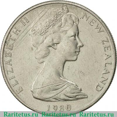 20 центов (cents) 1980 года   Новая Зеландия