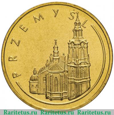 Реверс монеты 2 злотых (zlote) 2007 года  Пшемысль Польша