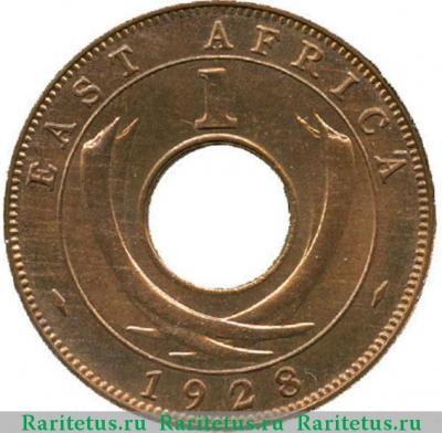 Реверс монеты 1 цент (cent) 1928 года KN  Британская Восточная Африка
