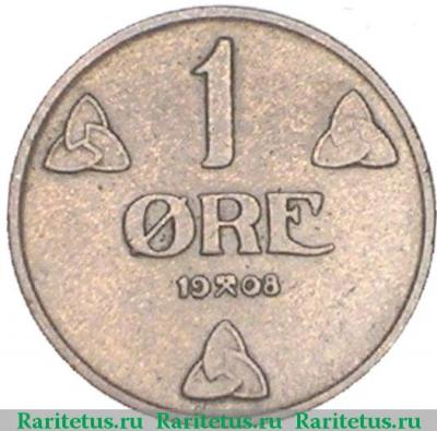 Реверс монеты 1 эре (ore) 1908 года   Норвегия