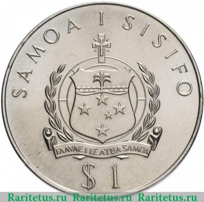 1 тала (tala) 1974 года  бокс Самоа