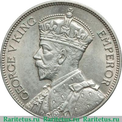 1 флорин (florin) 1936 года   Фиджи