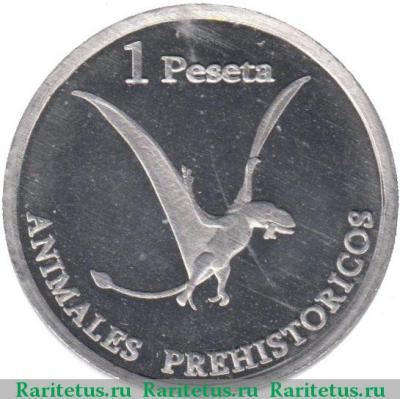 1 песета (peseta) 2013 года   Западная Сахара