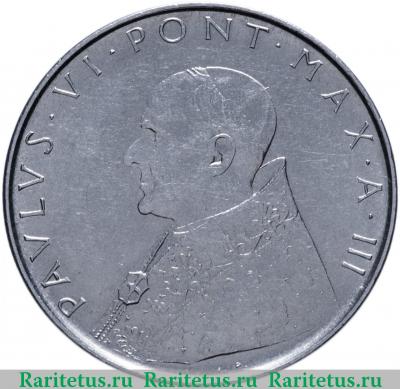 100 лир (lire) 1965 года   Ватикан