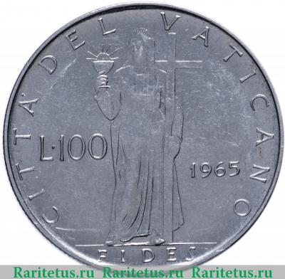 Реверс монеты 100 лир (lire) 1965 года   Ватикан