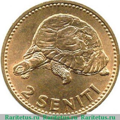 Реверс монеты 2 сенити (seniti) 1968 года   Тонга