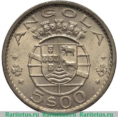 5 эскудо (escudos) 1972 года   Ангола