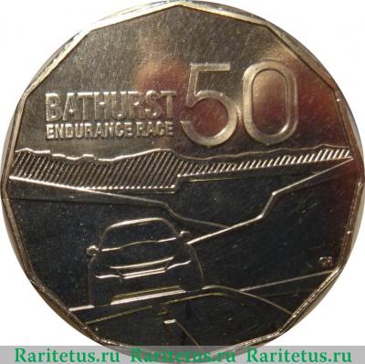 Реверс монеты 50 центов (cents) 2013 года  гонки Австралия